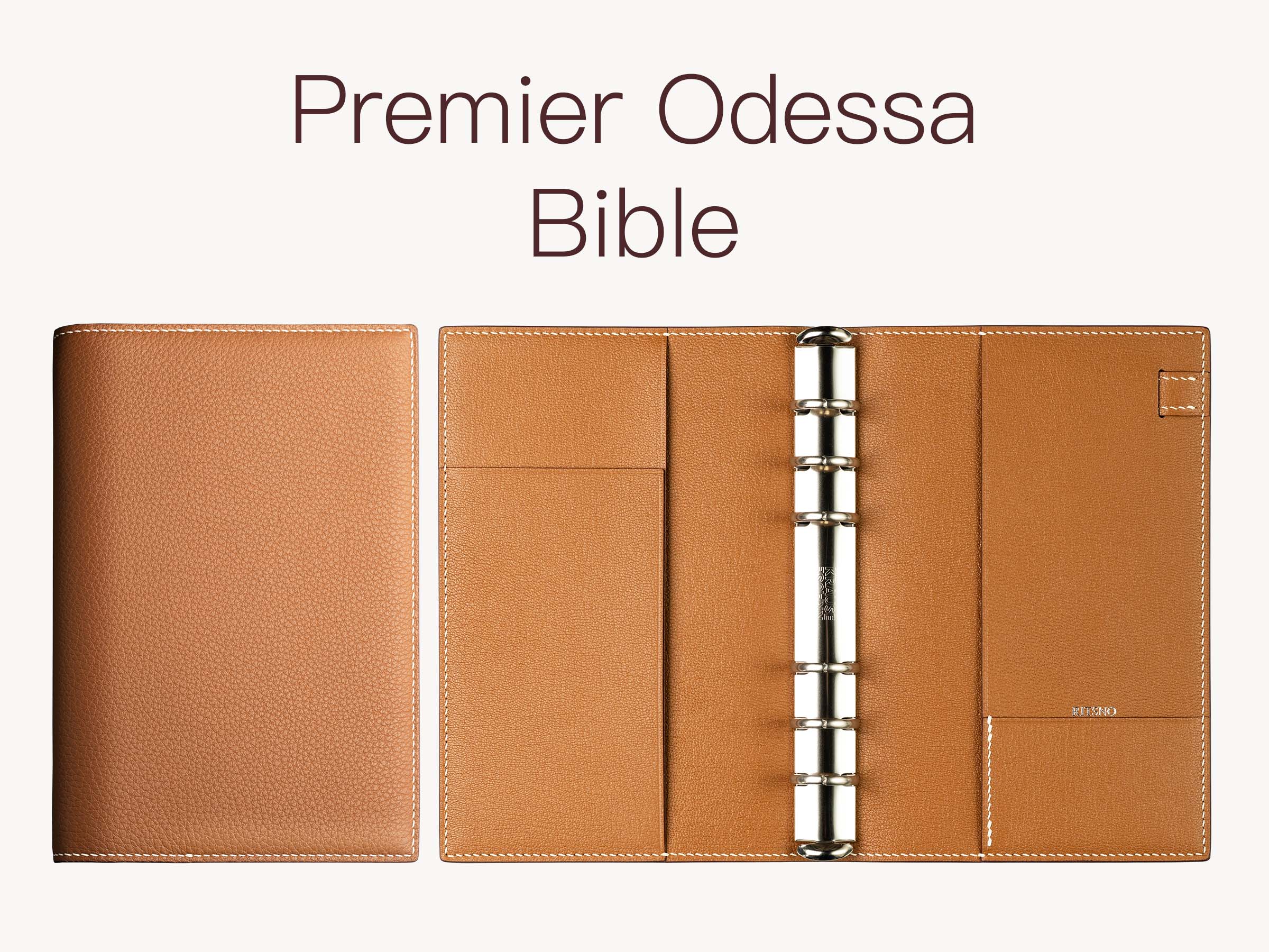 Premier