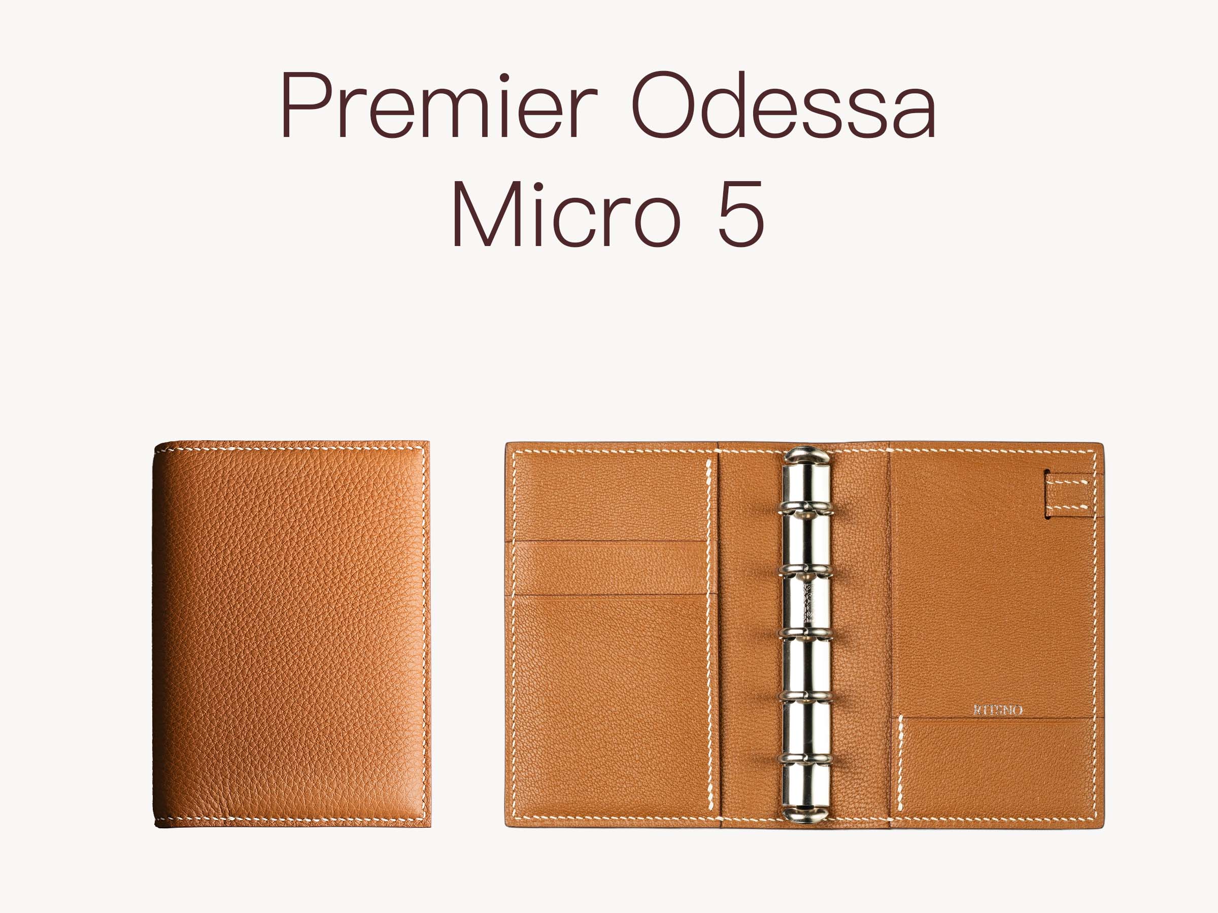 Premier
